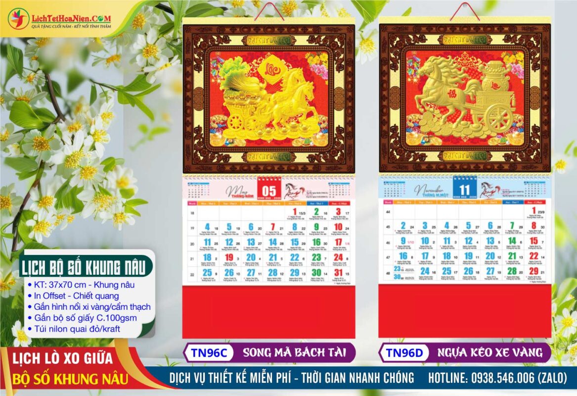 Mã Số: TN96C - Song Mã Bách Tài + TN96D - Ngựa Kéo Xe Vàng