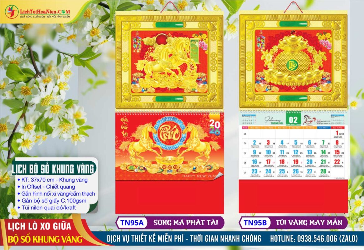 Mã Số: TN95A - Song Mã Phát Tài + TN95B - Túi Vàng May Mắn