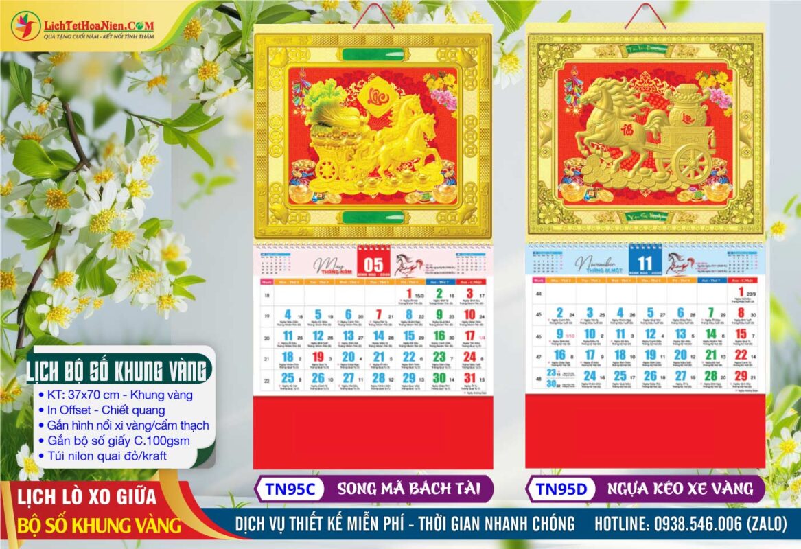 Mã Số: TN95C - Song Mã Bách Tài + TN95D - Ngựa Vàng Kéo Xe