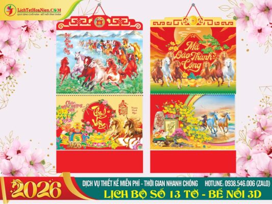 Lịch Lò Xo Giữa Bộ Số 2026
