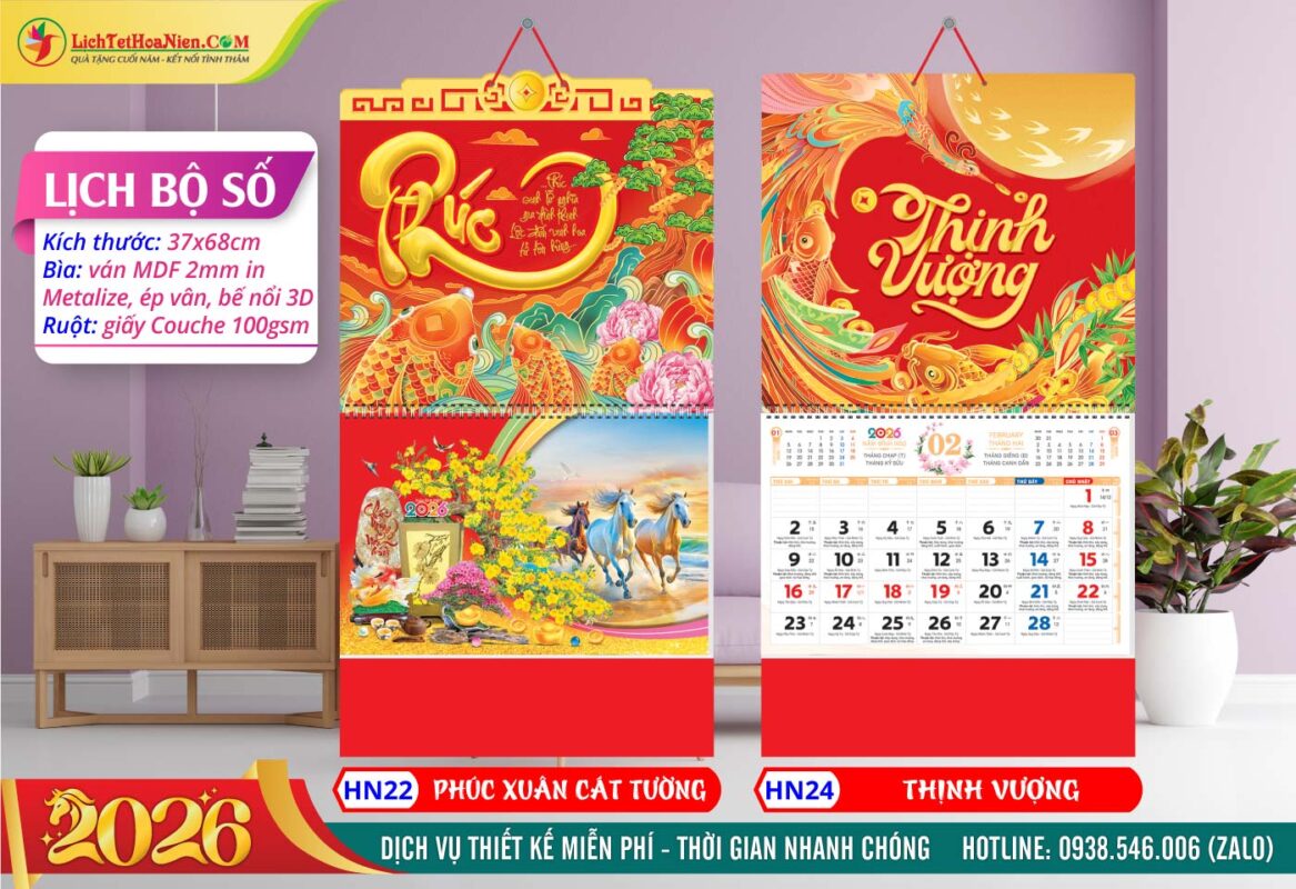 Lịch Lò Xo Giữa Bộ Số (37x68cm) - HN22 - Phúc Xuân Cát Tường + HN24 - Thịnh Vượng