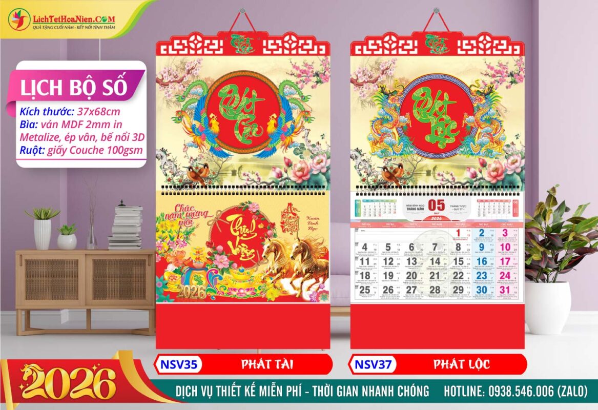 Lịch Lò Xo Giữa Bộ Số (37x68cm) - NSV35 - Phát Tài + NSV37 - Phát Lộc