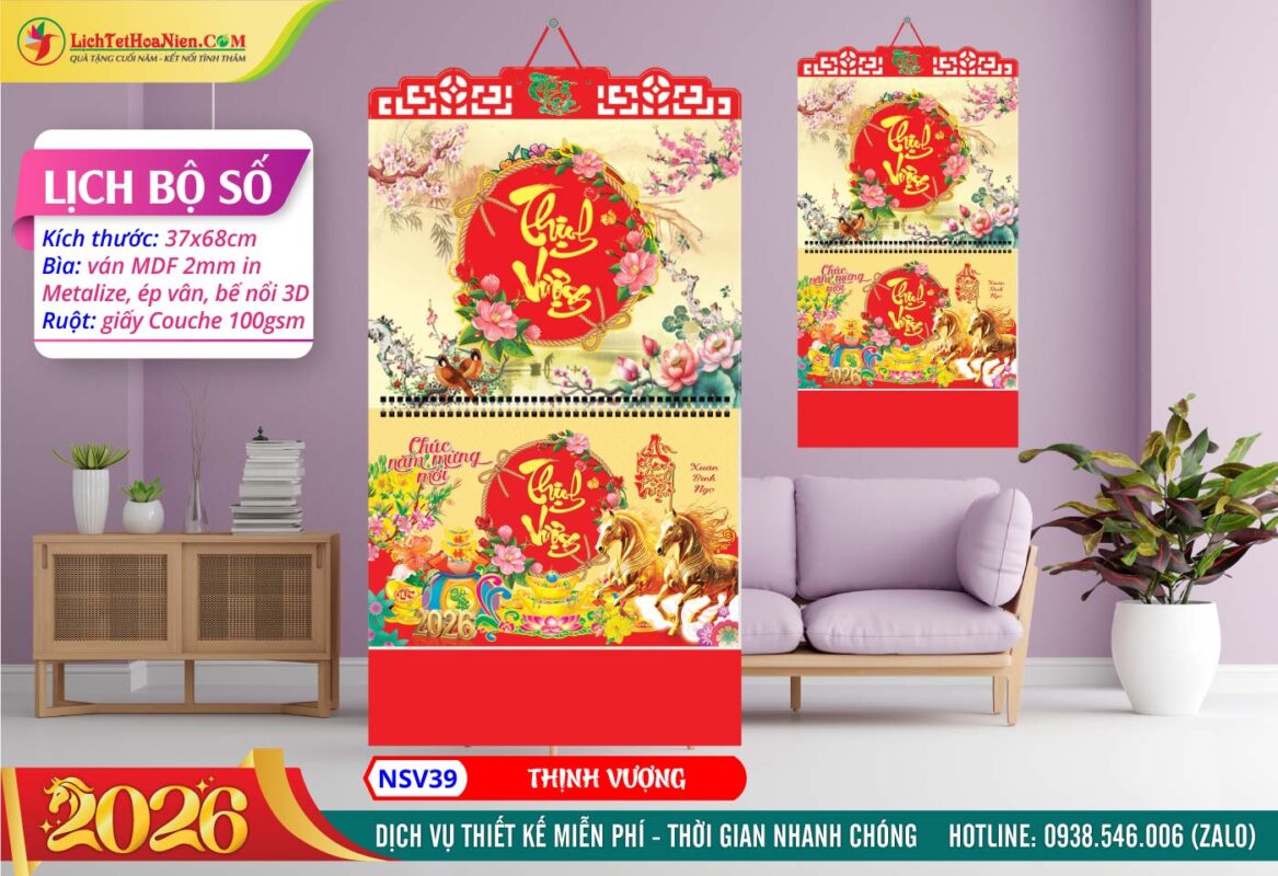 Lịch Lò Xo Giữa Bộ Số (37x68cm) - NSV39 - Thịnh Vượng