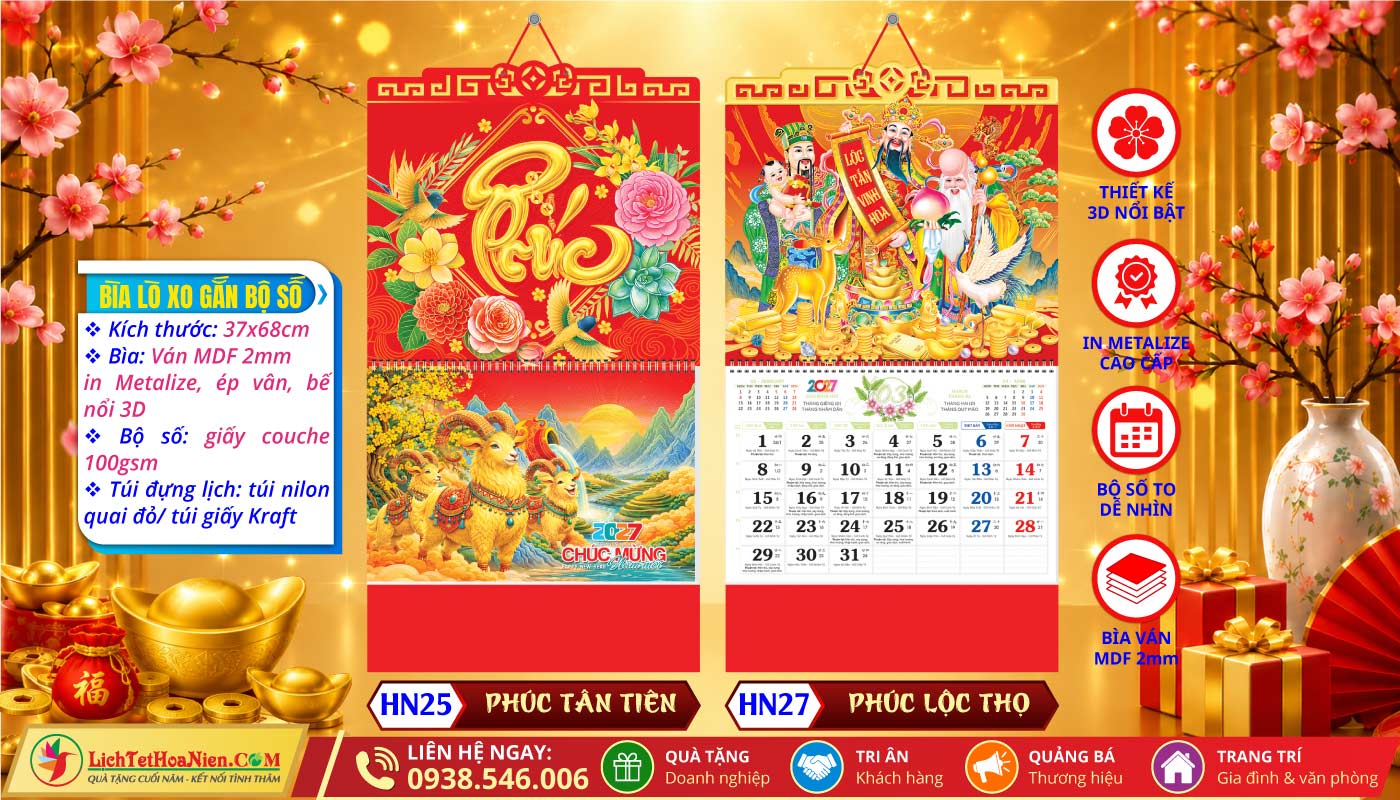 Lịch Lò Xo Giữa Bộ Số Bế Nổi - HN25 - Phúc Tân Niên + HN27 - Phúc Lộc Thọ
