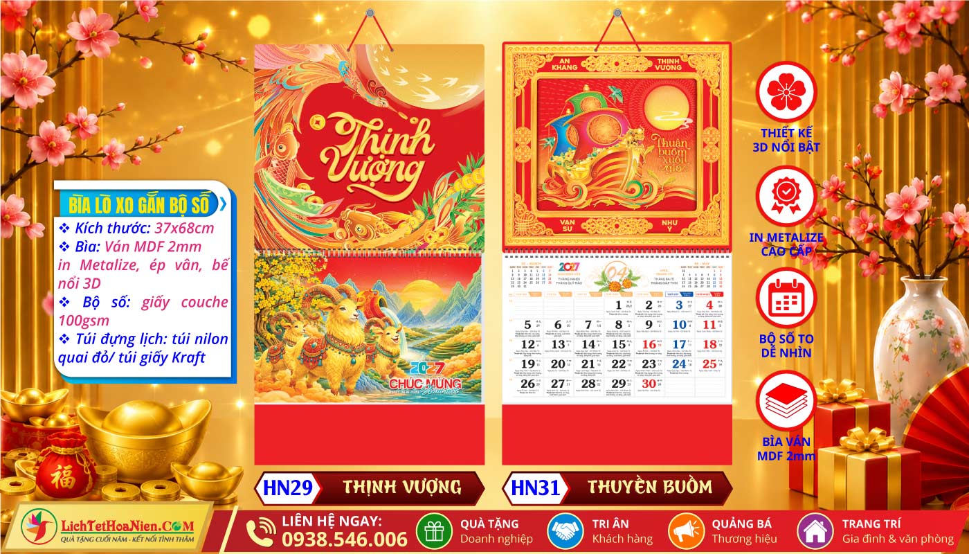 Lịch Lò Xo Giữa Bộ Số Bế Nổi - HN29 - Thịnh Vượng + HN31 - Thuyền Buồm