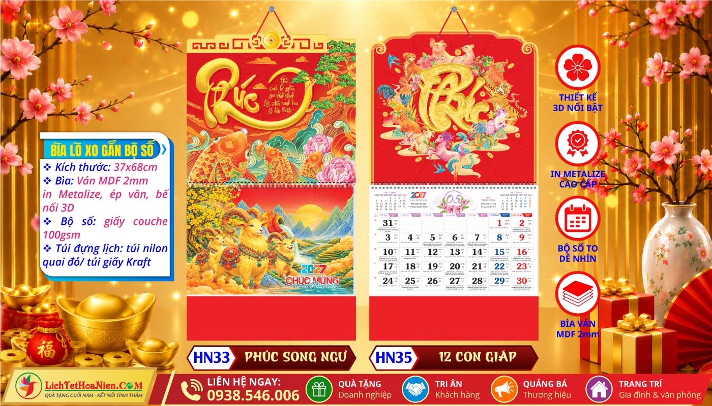 Lịch Lò Xo Giữa Bộ Số Bế Nổi - HN33 - Phúc Song Ngư + HN35 - 12 Con Giáp