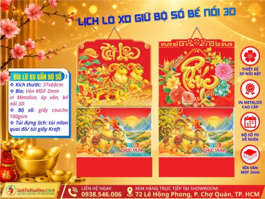 Lịch Lò Xo Giữa Bộ Số Bế Nổi Hoa Niên