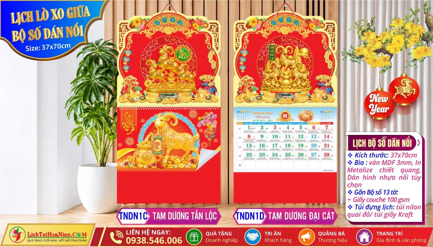 Lich Bộ Số Dán Nổi | MS: TNDN1C - Tam Dương Tấn Lộc + TNDN1D - Tam Dương Đại Cát