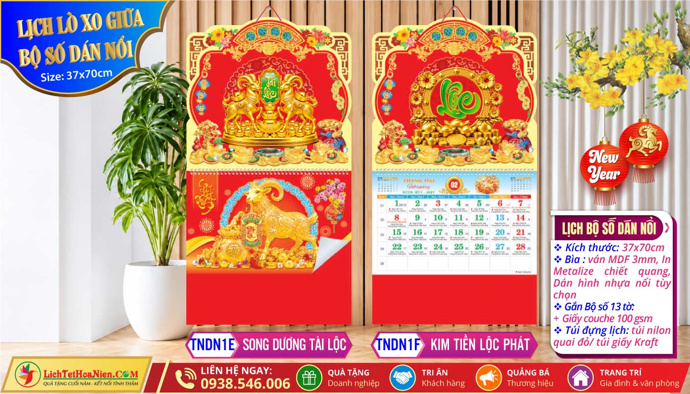 Lich Bộ Số Dán Nổi | MS: TNDN1E - Song Dương Tài Lộc + TNDN1F - Kim Tiền Lộc Phát