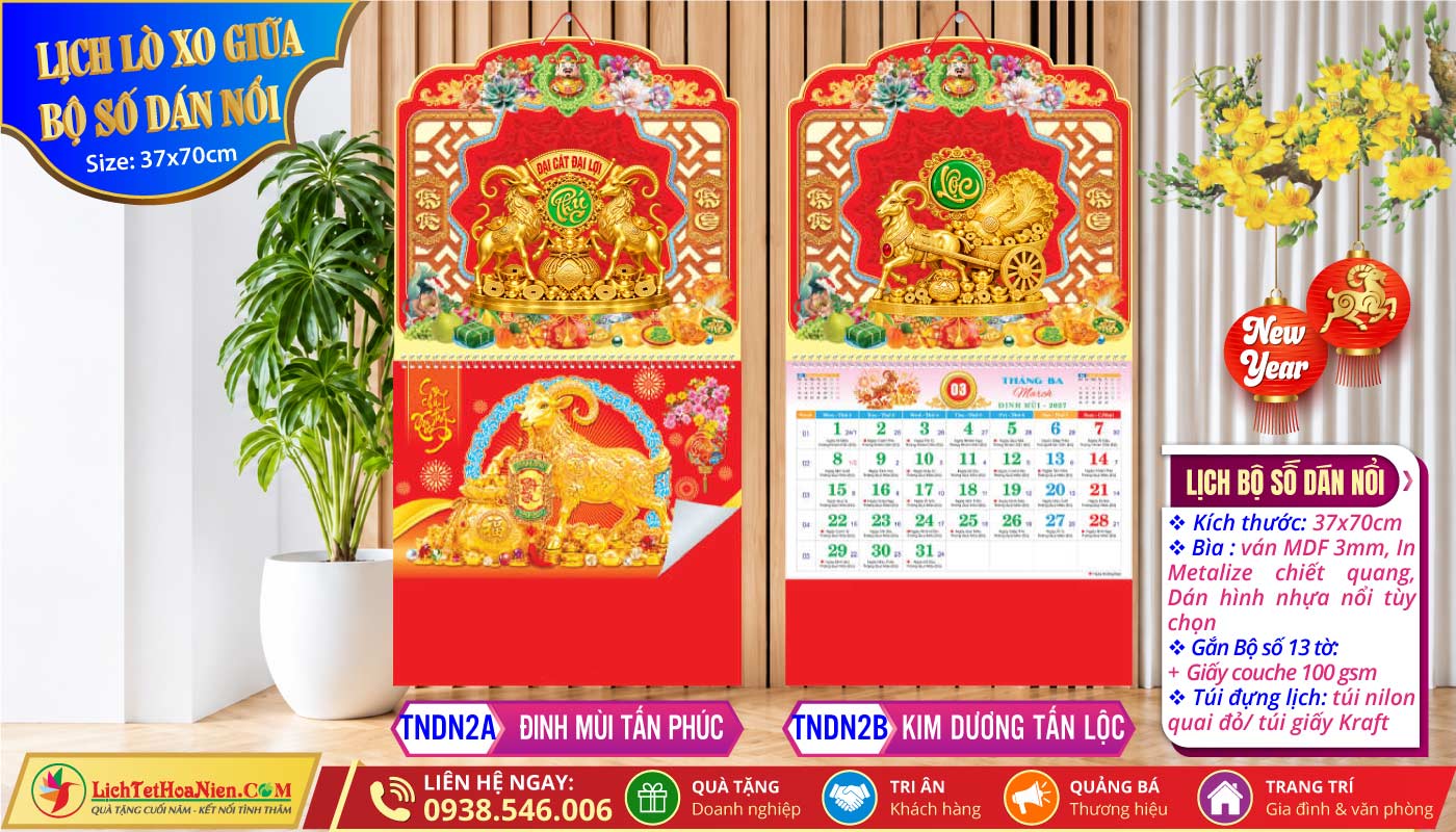 Lich Bộ Số Dán Nổi | MS: TNDN2A - Đinh Mùi Tấn Phúc + TNDN2B - Kim Dương Tấn Lộc