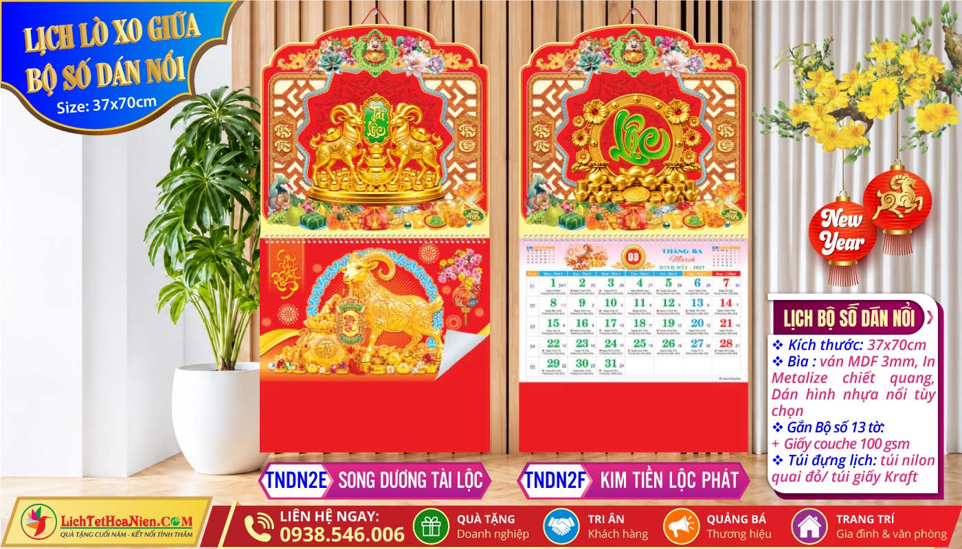 Lich Bộ Số Dán Nổi | MS: TNDN2E - Song Dương Tài Lộc + TNDN2F - Kim Tiền Lộc Phát