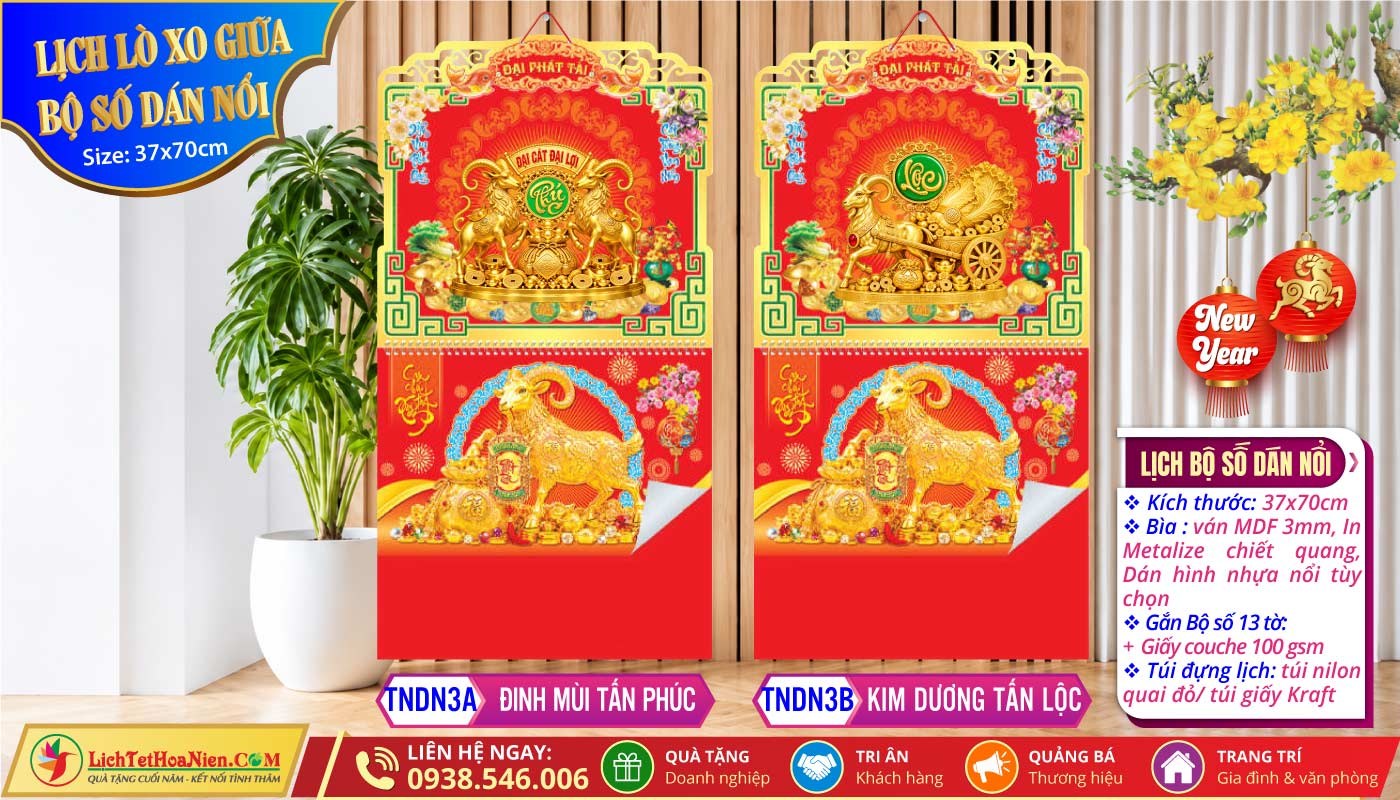 Lich Bộ Số Dán Nổi | MS: TNDN3A - Đinh Mùi Tấn Phúc + TNDN3B - Kim Dương Tấn Lộc