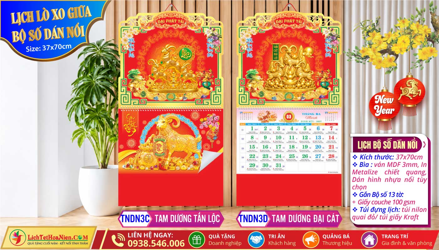 Lich Bộ Số Dán Nổi | MS: TNDN3C - Tam Dương Tấn Lộc + TNDN3D - Tam Dương Đại Cát
