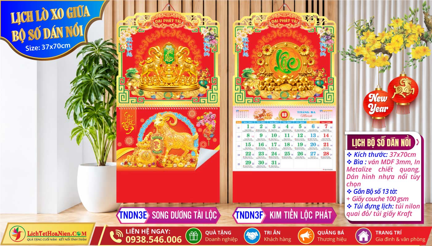 Lich Bộ Số Dán Nổi | MS: TNDN3E - Song Dương Tài Lộc + TNDN3F - Kim Tiền Lộc Phát
