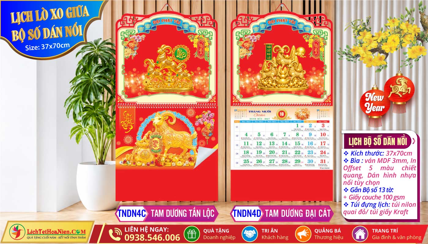 Lich Bộ Số Dán Nổi | MS: TNDN4C - Tam Dương Tấn Lộc + TNDN4D - Tam Dương Đại Cát