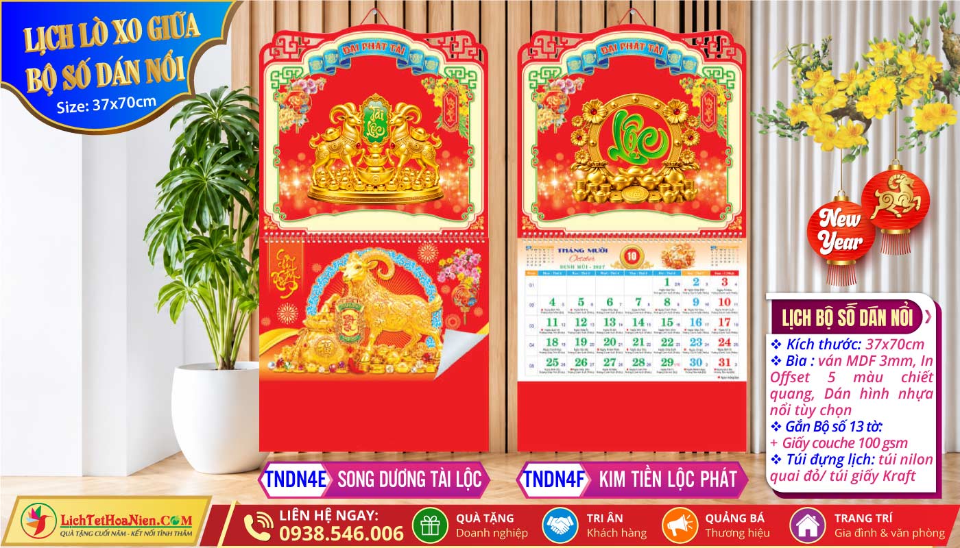 Lich Bộ Số Dán Nổi | MS: TNDN4E - Song Dương Tài Lộc + TNDN4F - Kim Tiền Lộc Phát