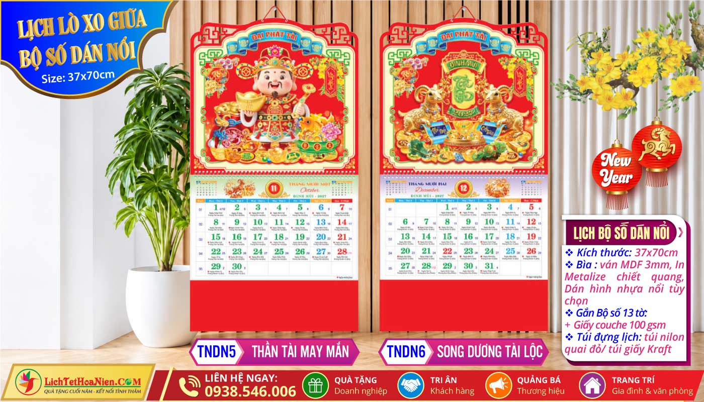Lich Bộ Số Dán Nổi | MS: TNDN5 - Thần Tài May Mắn + TNDN6 - Song Dương Tài Lộc