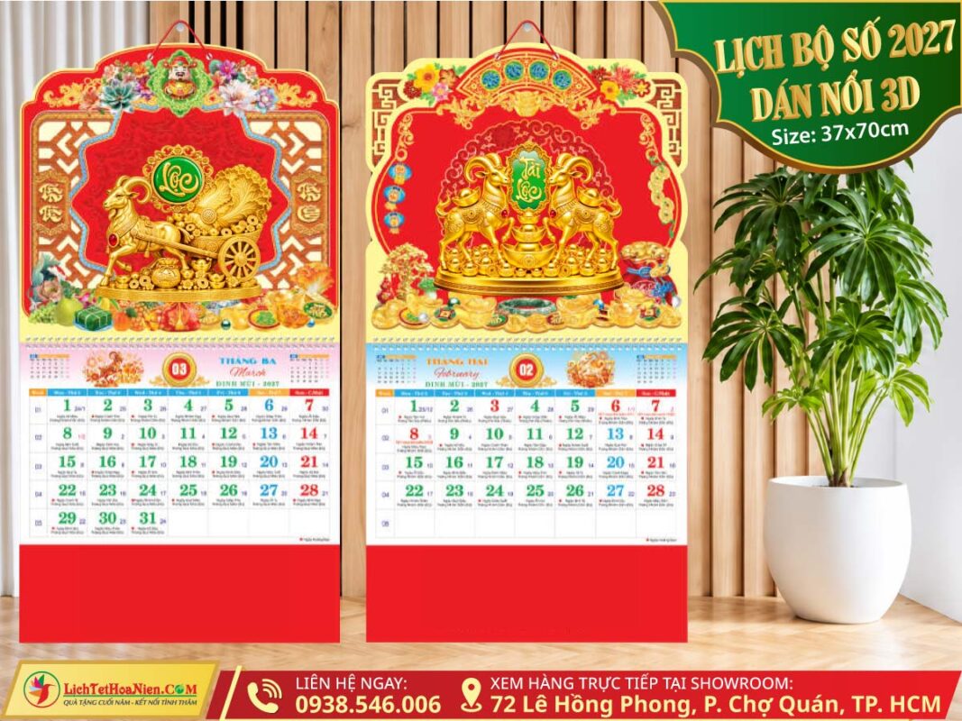 Lịch Lò Xo Giữa Bộ Số Dán Nổi lichhoanien