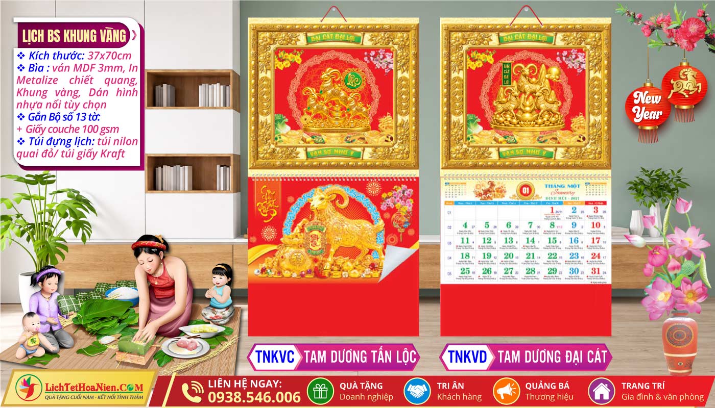 Lich Bộ Số Khung Vàng | MS: TNKVC - Tam Dương Tấn Lộc + TNKVD - Tam Dương Đại Cát