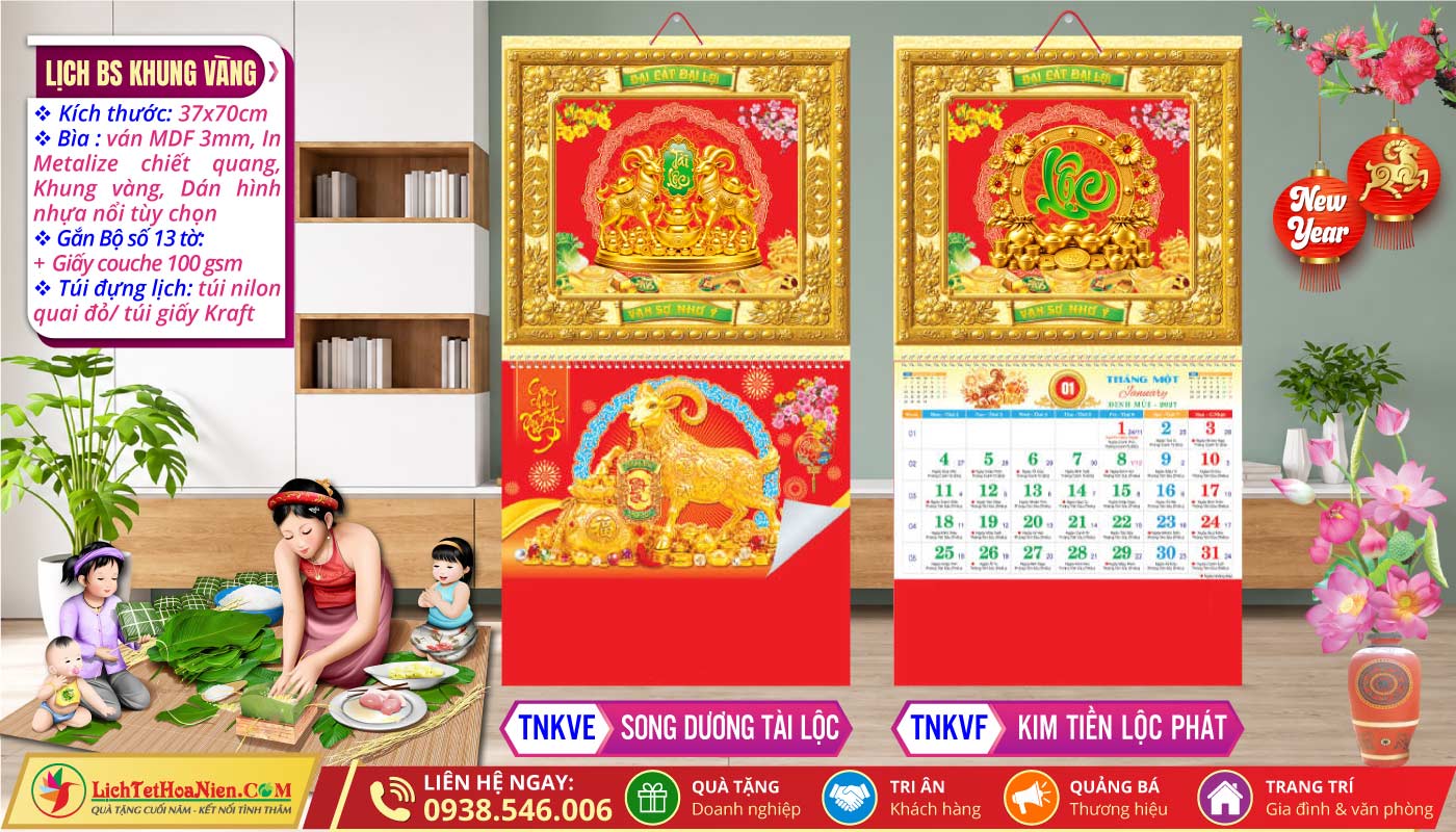 Lich Bộ Số Khung Vàng | MS: TNKVE - Song Dương Tài Lộc + TNKVF - Kim Tiền Lộc Phát