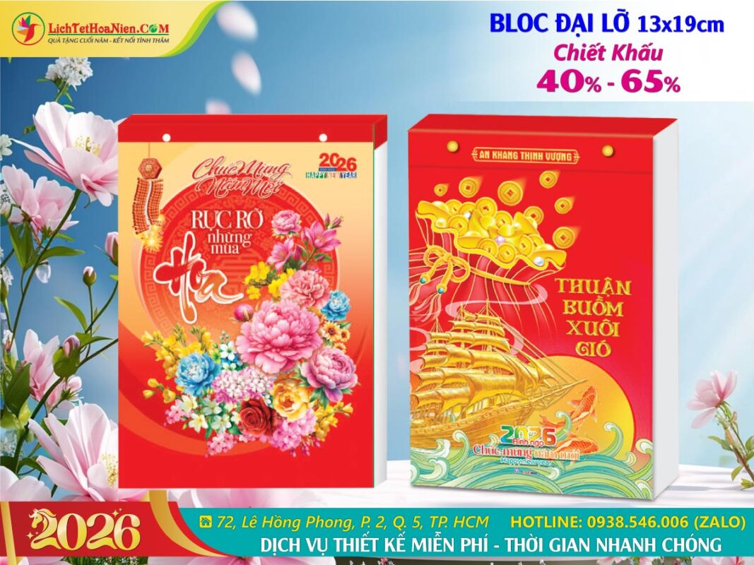 Bloc Đại Lỡ 2026