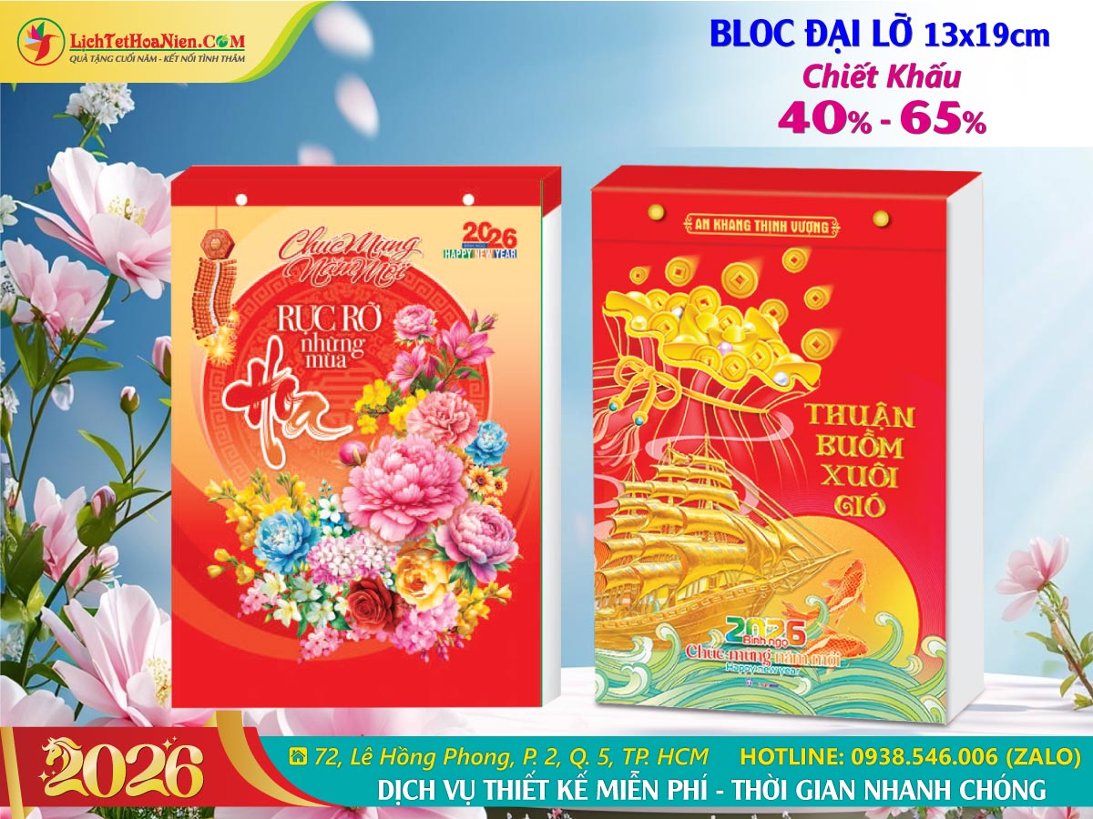 Bloc Đại Lỡ 2026