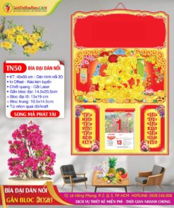 Bìa Đại Dán Nổi Song Mã Phát Tài