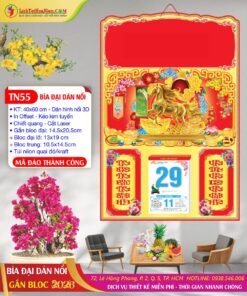 Bìa Đại Dán Nổi Mã Đáo Thành Công