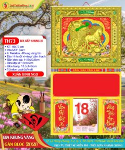 Bìa Gấp Khung Vàng Xuân Bính Ngọ