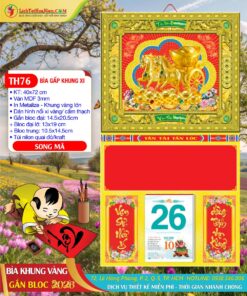 Bìa Gấp Khung Vàng Song Mã