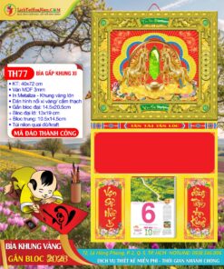 Bìa Gấp Khung Vàng Mã Đáo Thành Công