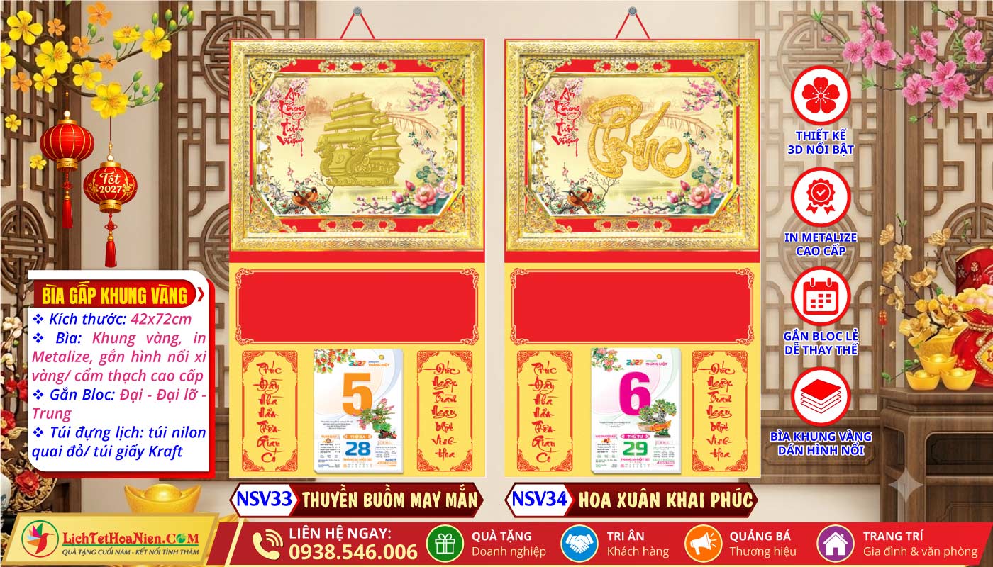Bìa Khung Vàng (42x72cm) - NSV33 - Thuyền Buồm May Mắn + NSV34 - Hoa Xuân Khai Phúc