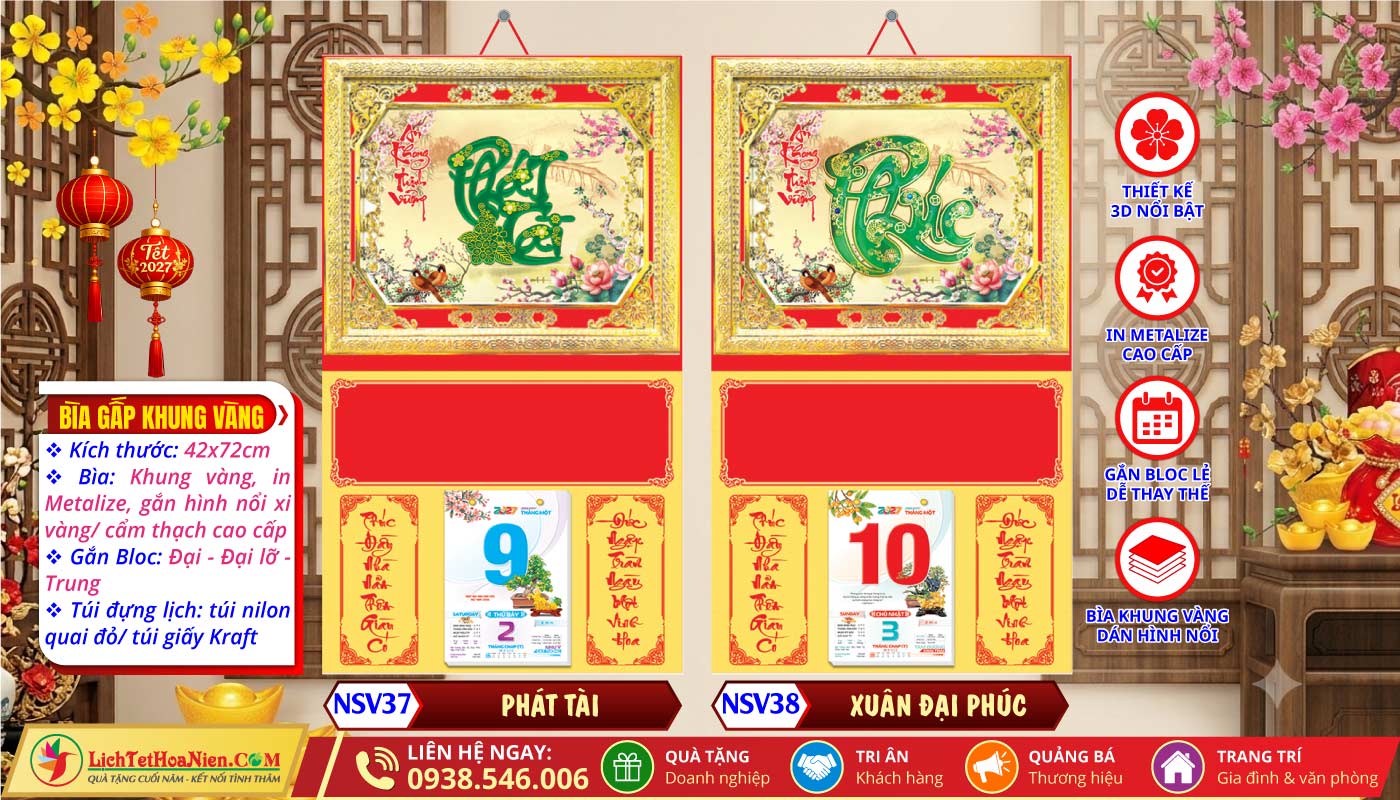 Bìa Khung Vàng (42x72cm) - NSV37 - Phát Tài + NSV38 - Xuân Đại Phúc