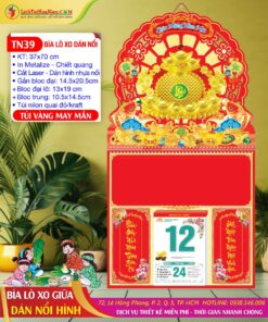 Bìa Lò Xo Giữa Dán Nổi Túi Vàng May Mắn