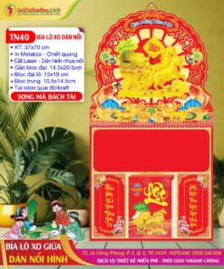 Bìa Lò Xo Giữa Dán Nổi Song Mã Bách Tài