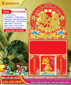Bìa Lò Xo Giữa Dán Nổi Ngựa Kéo Xe Vàng