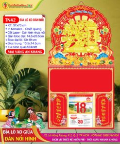 Bìa Lò Xo Giữa Dán Nổi Mai Vàng An Khang