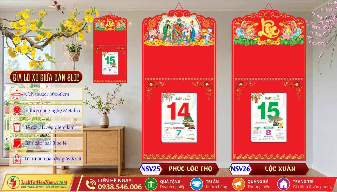 Bìa Lò Xo Giữa (30x60cm) - NSV25 - Phúc Lộc Thọ + NSV26 - Lộc Xuân