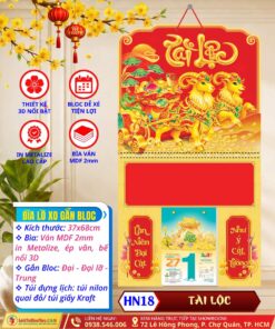 Mã Số: HN18 | Bìa Lò Xo Giữa Bế Nổi - Tài Lộc