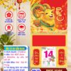Mã Số: HN20 | Bìa Lò Xo Giữa Bế Nổi - Phúc Xuân