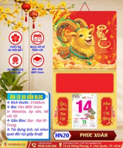 Mã Số: HN20 | Bìa Lò Xo Giữa Bế Nổi - Phúc Xuân