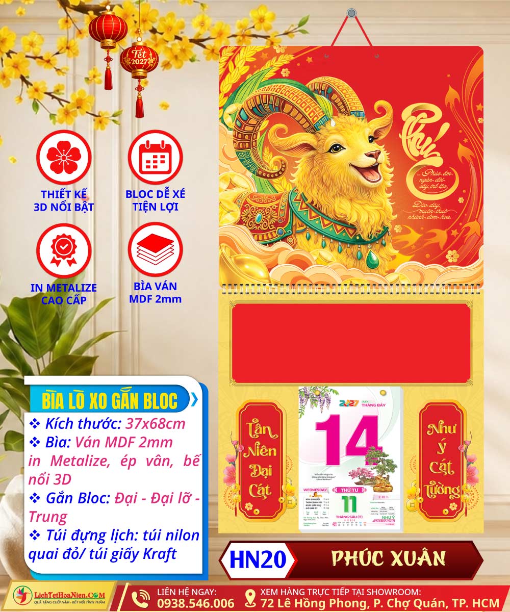 Mã Số: HN20 | Bìa Lò Xo Giữa Bế Nổi - Phúc Xuân