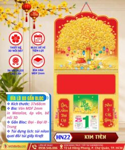 Mã Số: HN22 | Bìa Lò Xo Giữa Bế Nổi - Kim Tiền