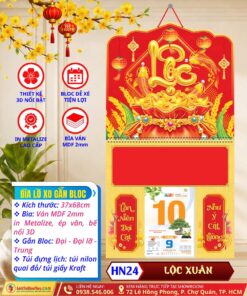 Mã Số: HN24 | Bìa Lò Xo Giữa Bế Nổi - Lộc Xuân