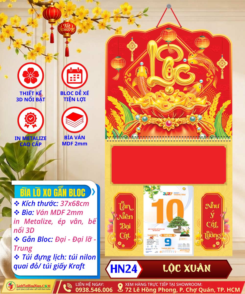 Mã Số: HN24 | Bìa Lò Xo Giữa Bế Nổi - Lộc Xuân