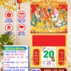Mã Số: HN28 | Bìa Lò Xo Giữa Bế Nổi - Phúc Lộc Thọ