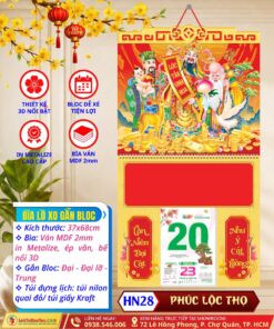 Mã Số: HN28 | Bìa Lò Xo Giữa Bế Nổi - Phúc Lộc Thọ