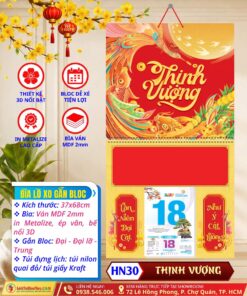 Mã Số: HN30 | Bìa Lò Xo Giữa Bế Nổi - Thịnh Vượng