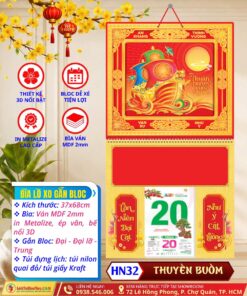Mã Số: HN32 | Bìa Lò Xo Giữa Bế Nổi - Thuyền Buồm
