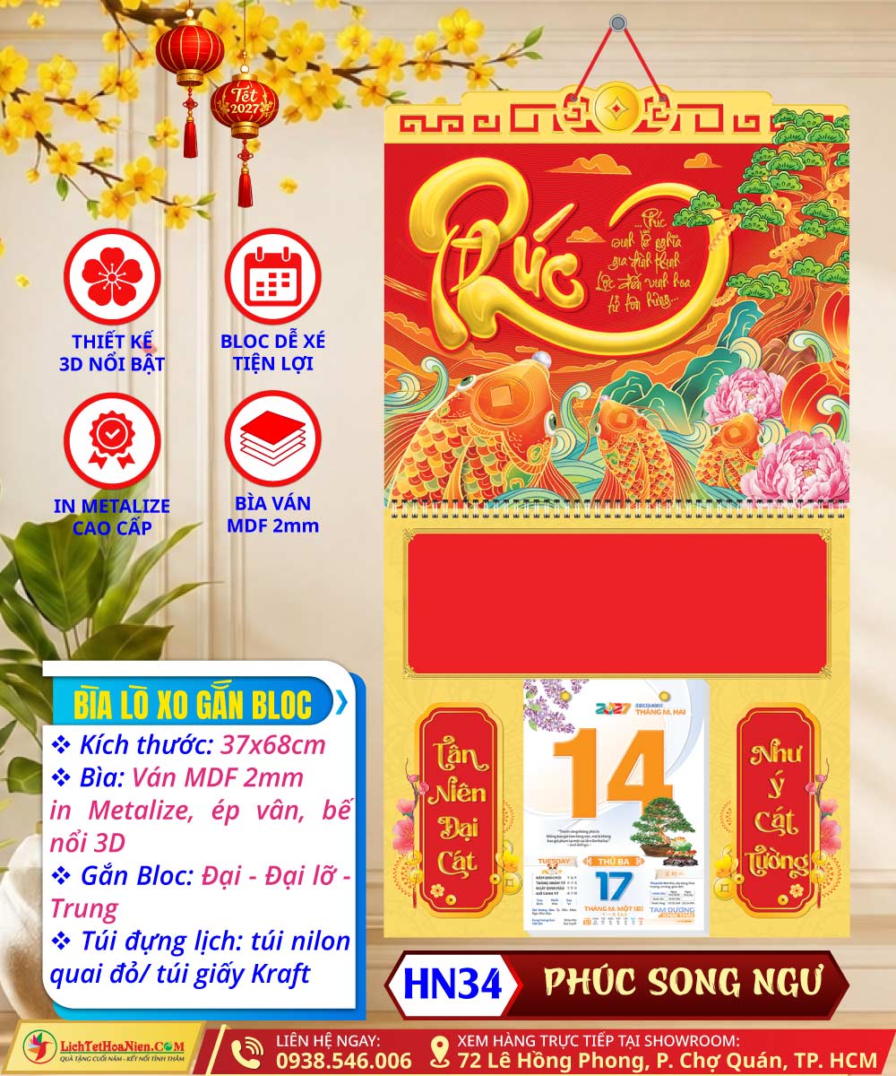 Mã Số: HN34 | Bìa Lò Xo Giữa Bế Nổi - Phúc Song Ngư
